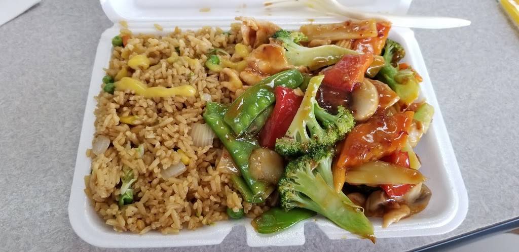 Golden Wok | restaurant | 1216 Bridford Pkwy, Greensboro, NC 27407, USA | 3368556161 OR +1 336-855-6161