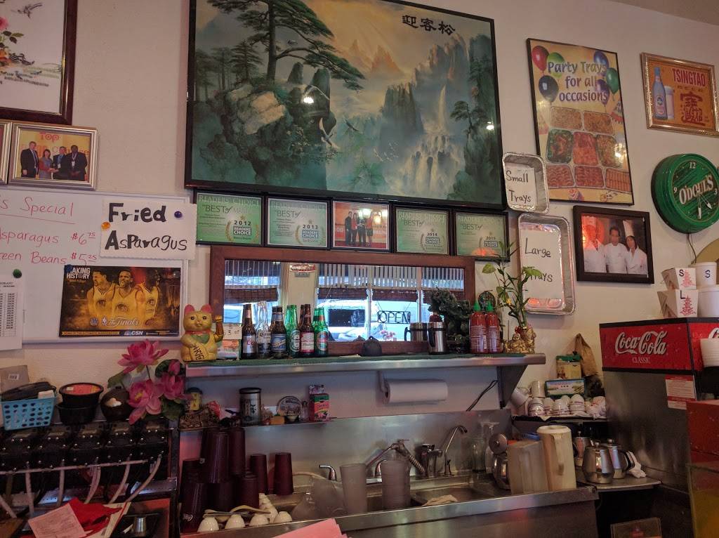 Hong Kong Restaurant | restaurant | 430 N Main St, Manteca, CA 95336, USA | 2098236080 OR +1 209-823-6080