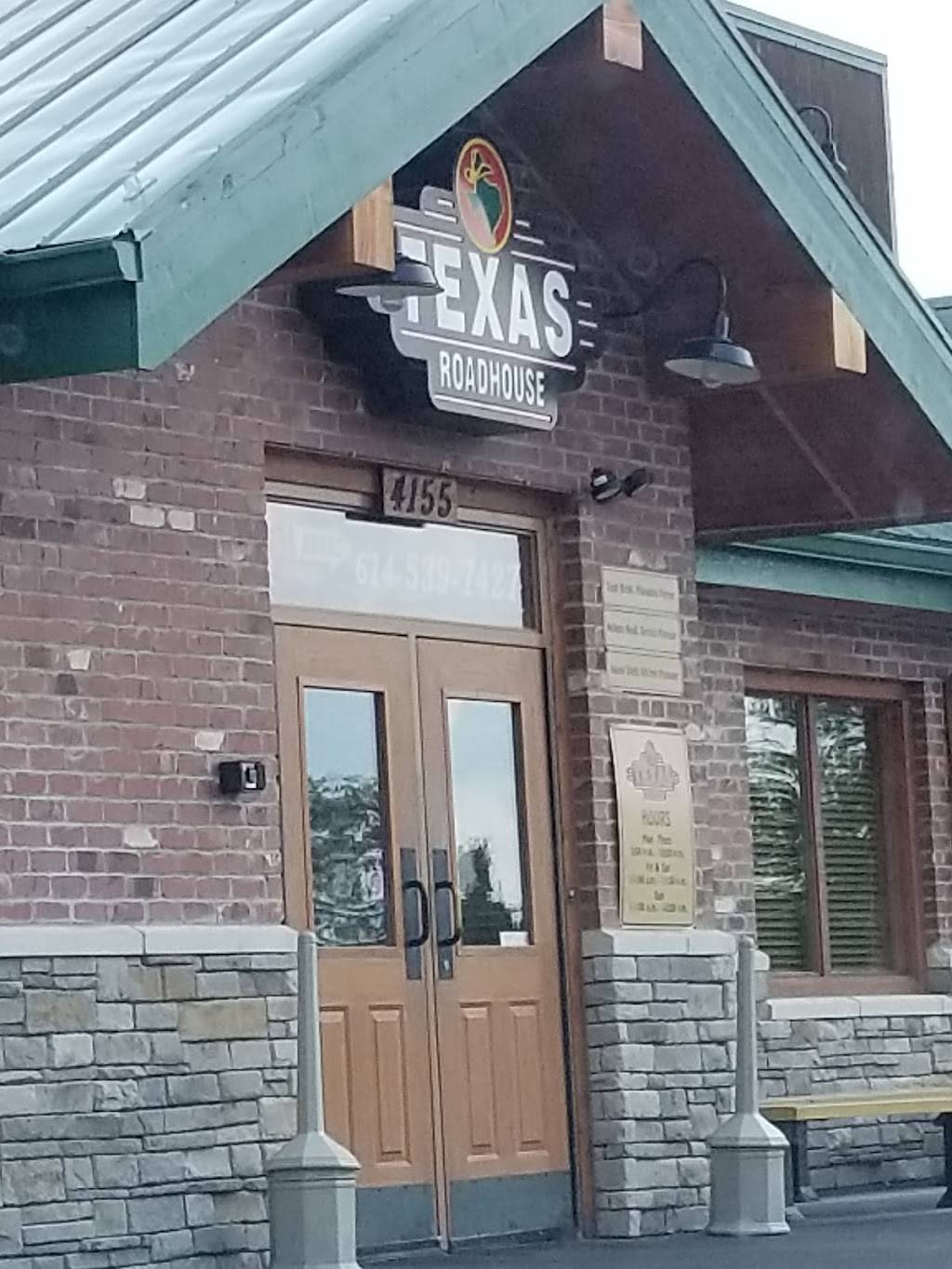Texas Roadhouse | restaurant | 4155 Parkway Centre Dr, Grove City, OH 43123, USA | 6145397427 OR +1 614-539-7427