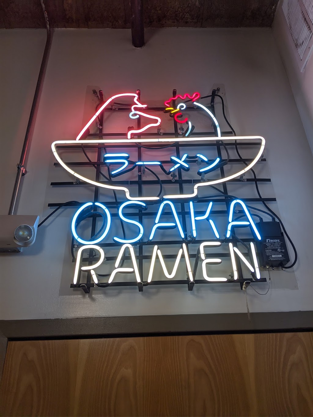 Osaka Ramen | restaurant | 2611 Walnut St, Denver, CO 80205, USA | 3039557938 OR +1 303-955-7938
