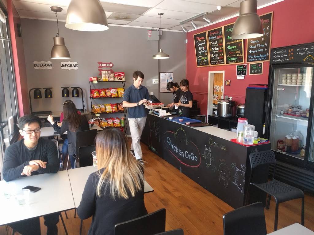 Chicken Orgo | restaurant | 2619 Oliver Dr, Hayward, CA 94545, USA | 5107869161 OR +1 510-786-9161