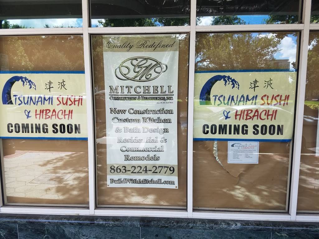 Tsunami Sushi & Hibachi | restaurant | 114 N Tennessee Ave #101, Lakeland, FL 33801, USA | 8639402112 OR +1 863-940-2112