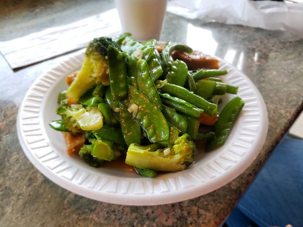 Black Bamboo Chinese Restaurant | restaurant | 844 Farmington Ave, West Hartford, CT 06119, USA | 8602368888 OR +1 860-236-8888