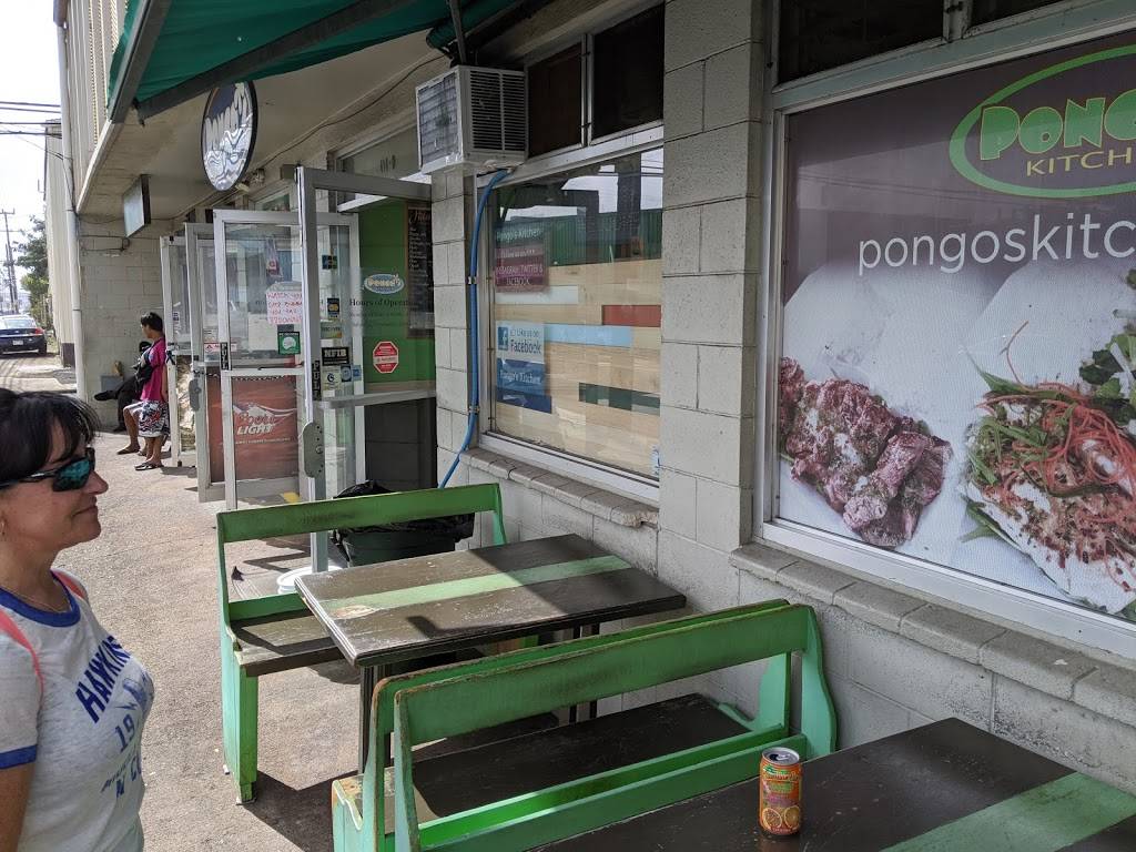 Pongos Kitchen | meal takeaway | 414 Mokauea St # D, Honolulu, HI 96819, USA | 8088472291 OR +1 808-847-2291