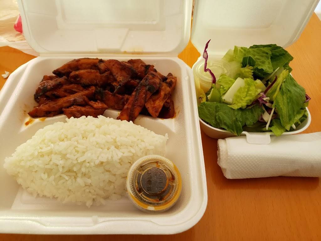 Nasai Teriyaki | restaurant | 16849 Redmond Way, Redmond, WA 98052, USA | 4258691916 OR +1 425-869-1916