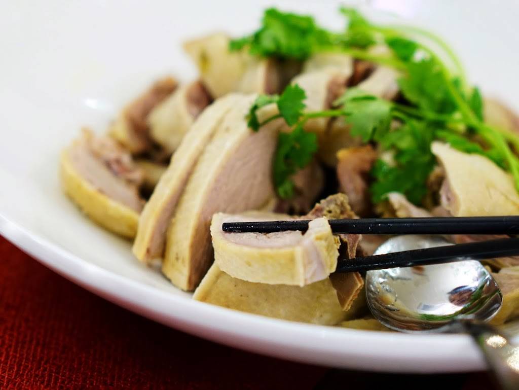 Mama Wong @ Exton | restaurant | 268 Eagleview Blvd, Exton, PA 19341, USA | 4847138888 OR +1 484-713-8888