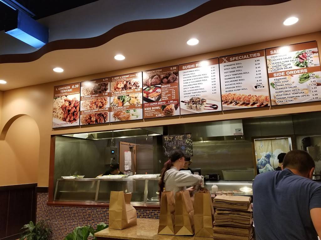 Sakura Express Maumee | restaurant | 1385 Conant St C, Maumee, OH 43537, USA | 4198871156 OR +1 419-887-1156