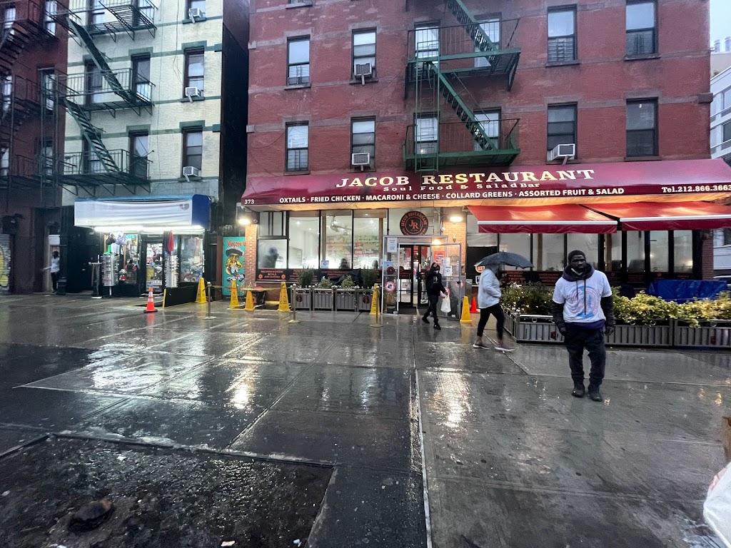 Jacob | restaurant | 373 Malcolm X Blvd, New York, NY 10027, USA | 2128663663 OR +1 212-866-3663