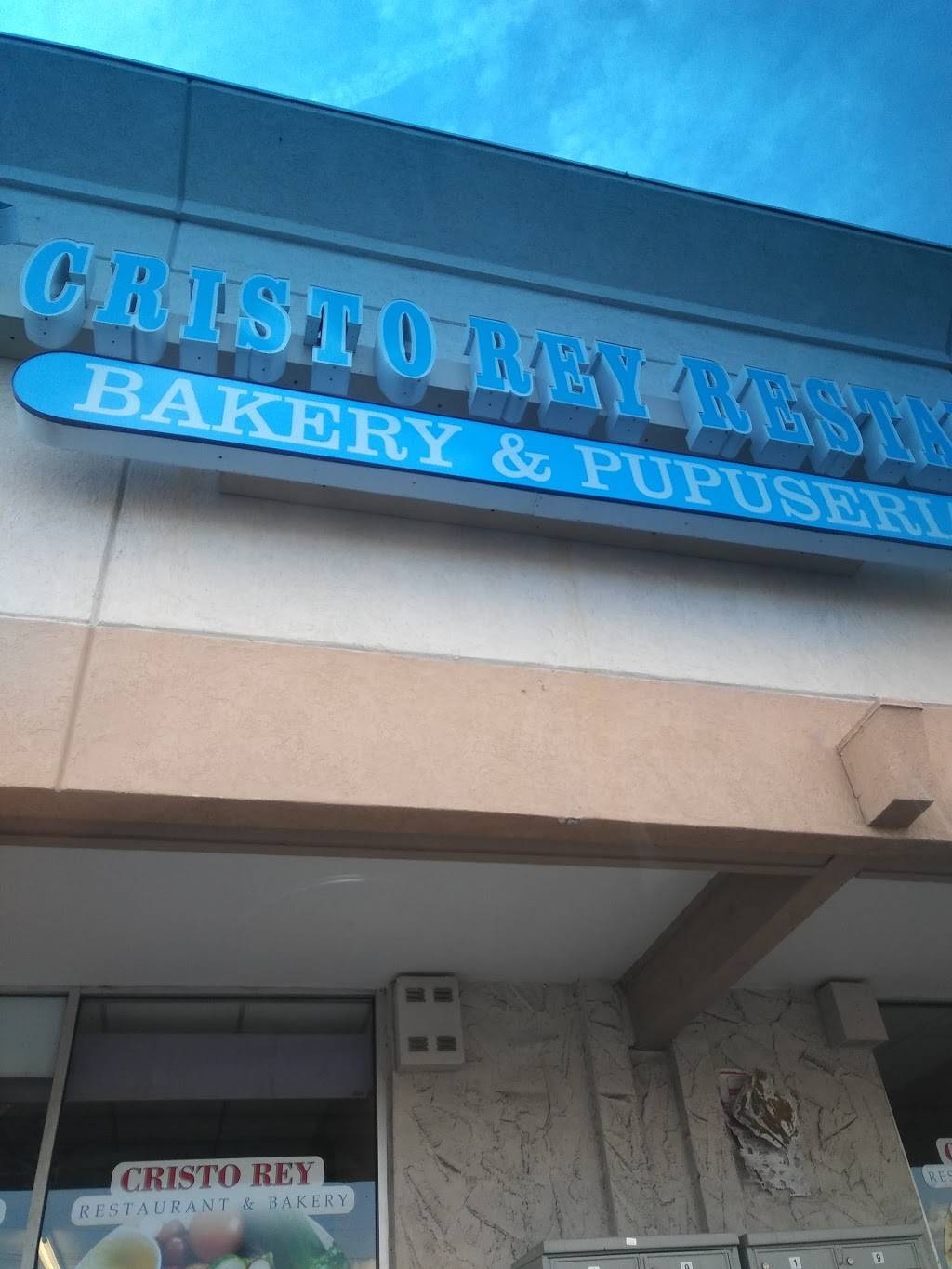 Cristo Rey Restaurant | bakery | 944 Cypress Creek Pkwy, Houston, TX 77090, USA | 2817818454 OR +1 281-781-8454