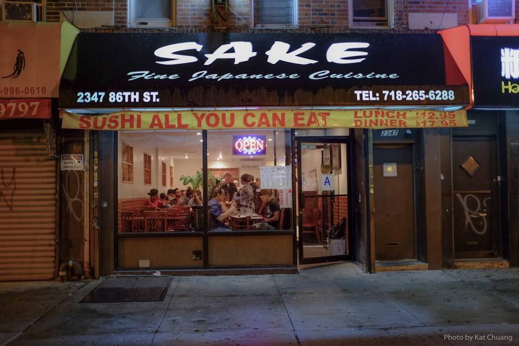 Sake Sushi | restaurant | 2347 86th St, Brooklyn, NY 11214, USA | 7182656288 OR +1 718-265-6288