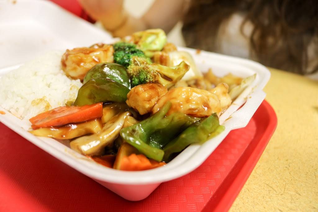 New Bamboo Express | restaurant | 5322 Kelly Rd, Tampa, FL 33615, USA | 8138888989 OR +1 813-888-8989