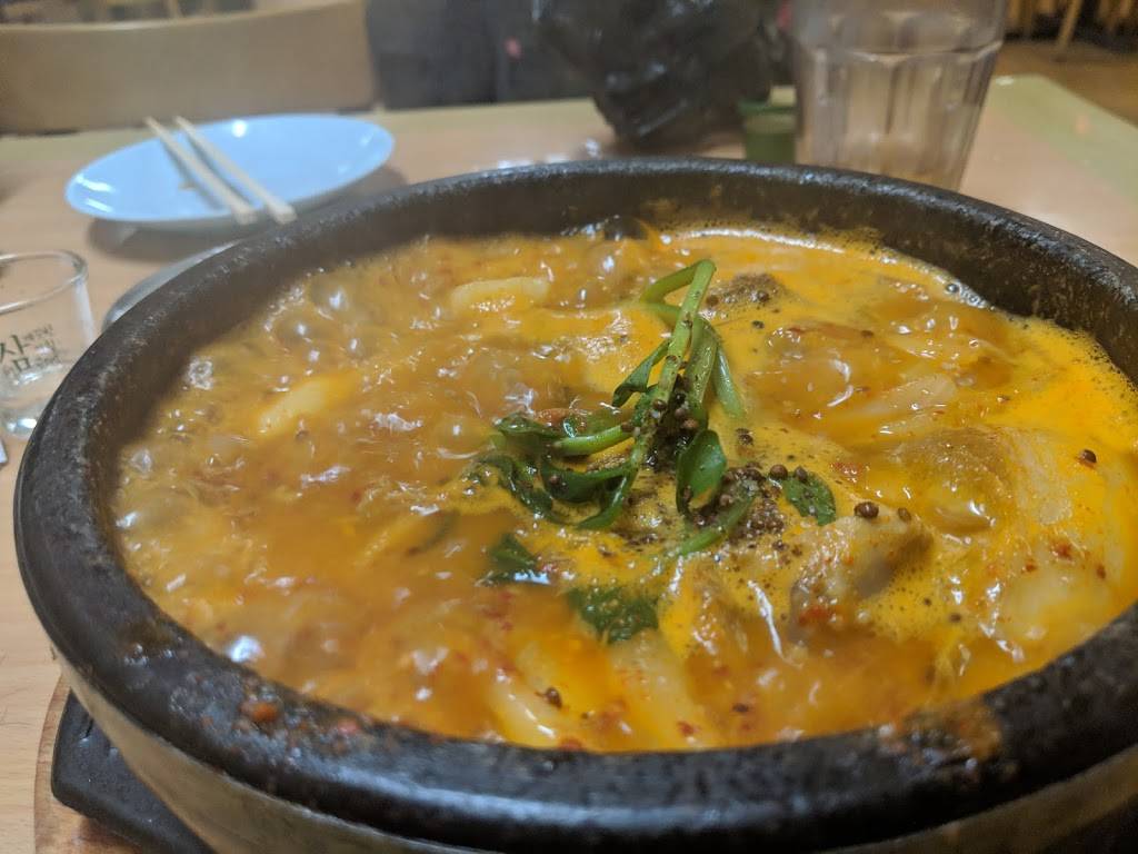 Duk Soo Goong | restaurant | 475 Old Post Rd, Edison, NJ 08817, USA | 7322481775 OR +1 732-248-1775