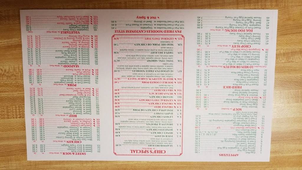 China One | restaurant | 131 S 4th St, DeKalb, IL 60115, USA | 8157569102 OR +1 815-756-9102