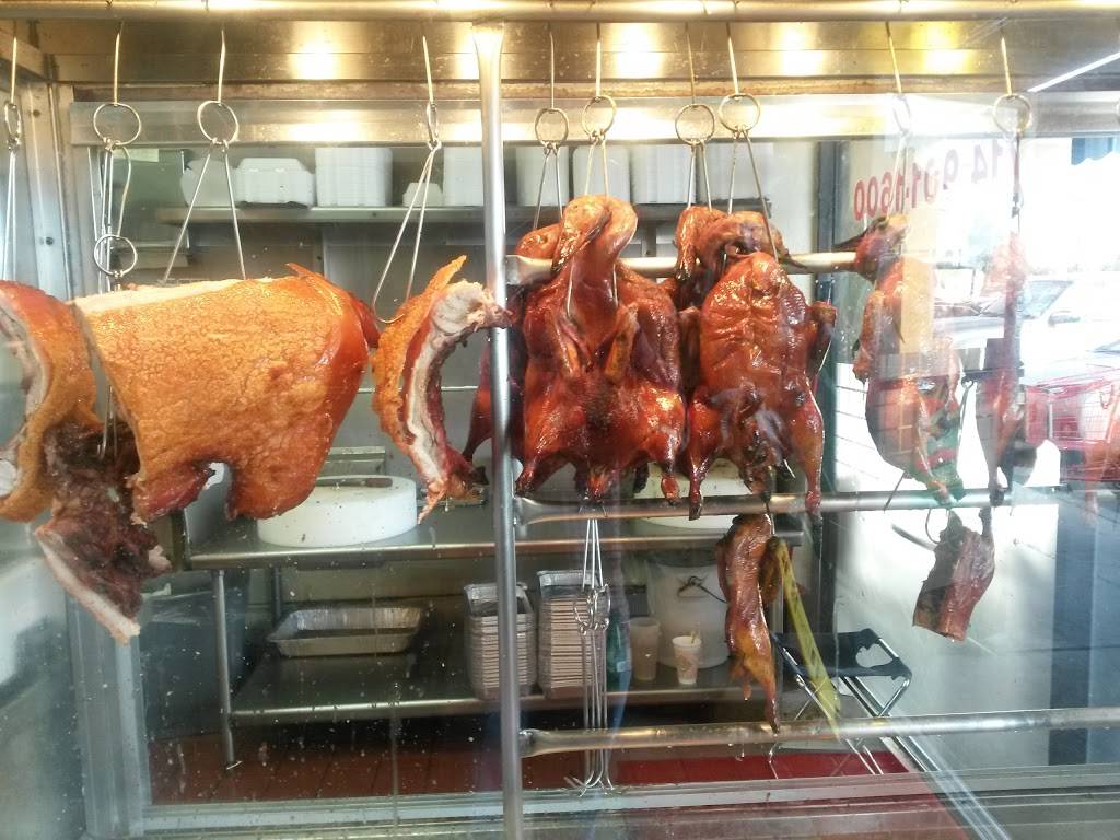 New Duong Son BBQ | restaurant | 9211 Bolsa Ave # 115, Westminster, CA 92683, USA | 7149011600 OR +1 714-901-1600