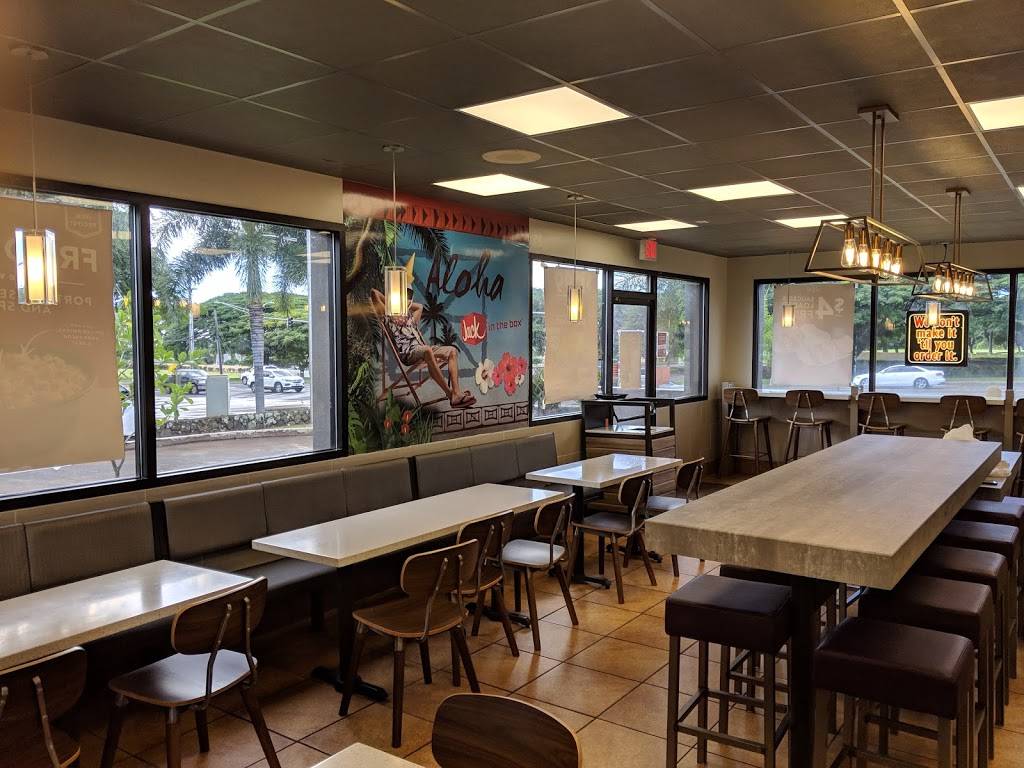 Jack in the Box | restaurant | 94-839 Ukeʻe Street, Waipahu, HI 96797, USA | 8086712448 OR +1 808-671-2448