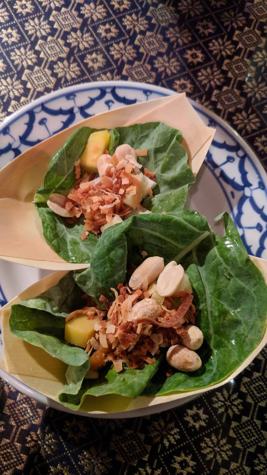 Siam Garden | restaurant | 2 Bridge Ave, Red Bank, NJ 07701, USA | 7322241233 OR +1 732-224-1233