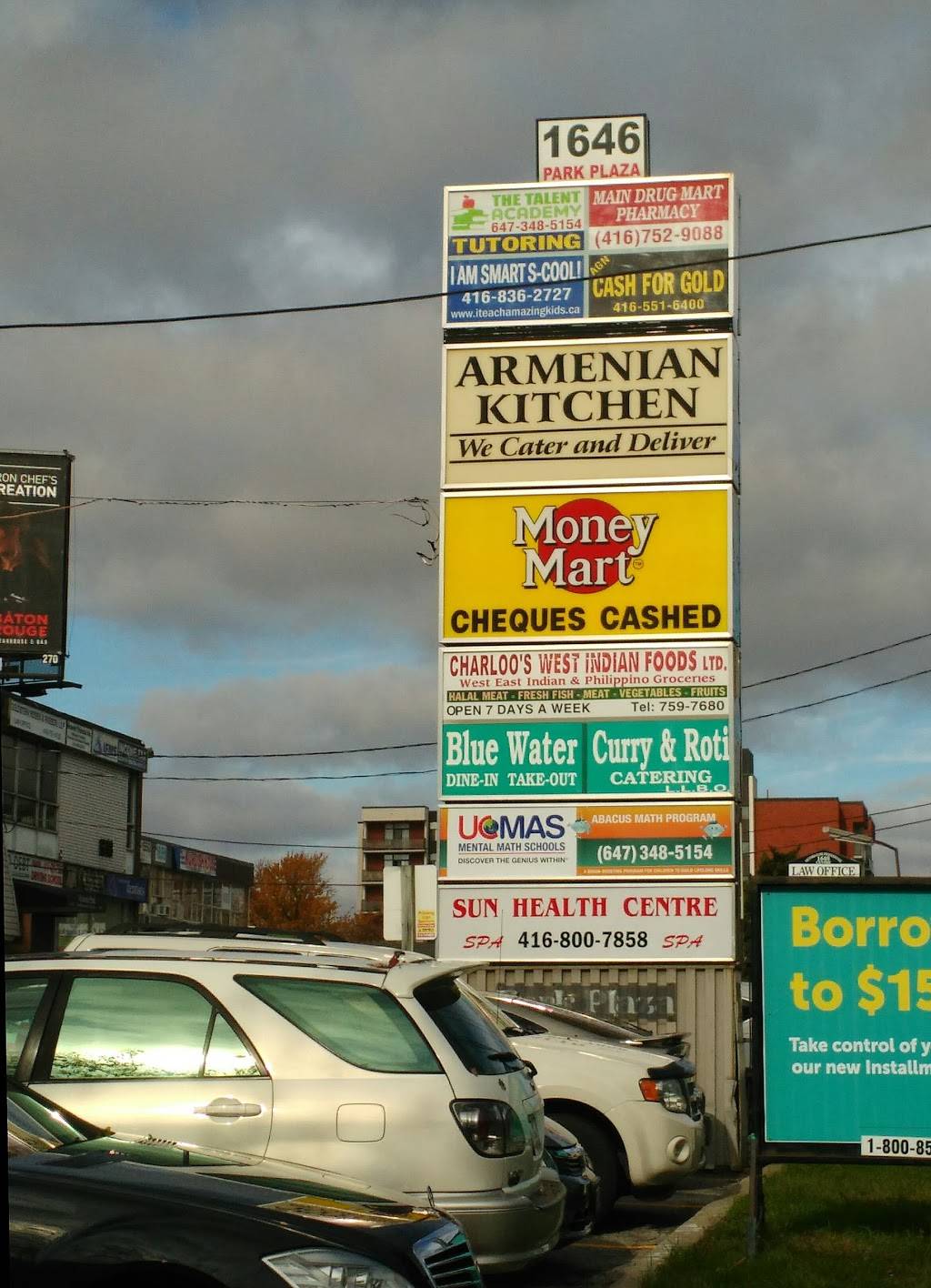 Blue Water Curry & Roti West Indian Restaurant | restaurant | 1646 Victoria Park Ave, North York, ON M1R 1P7, Canada | 4167559649 OR +1 416-755-9649