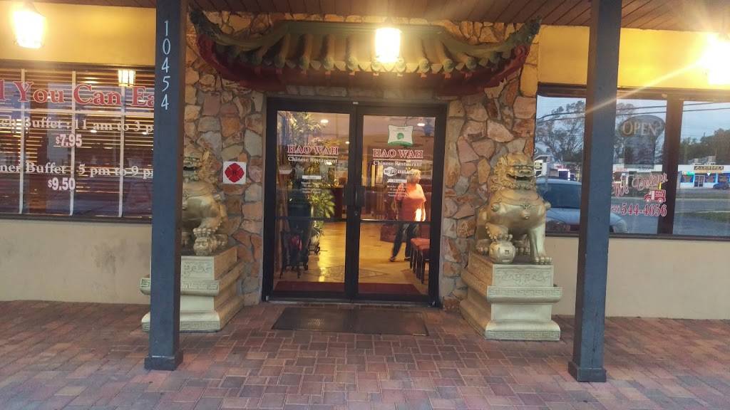 Hao Wah Chinese Restaurant | restaurant | 10454 66th St N, Pinellas Park, FL 33782, USA | 7275444656 OR +1 727-544-4656