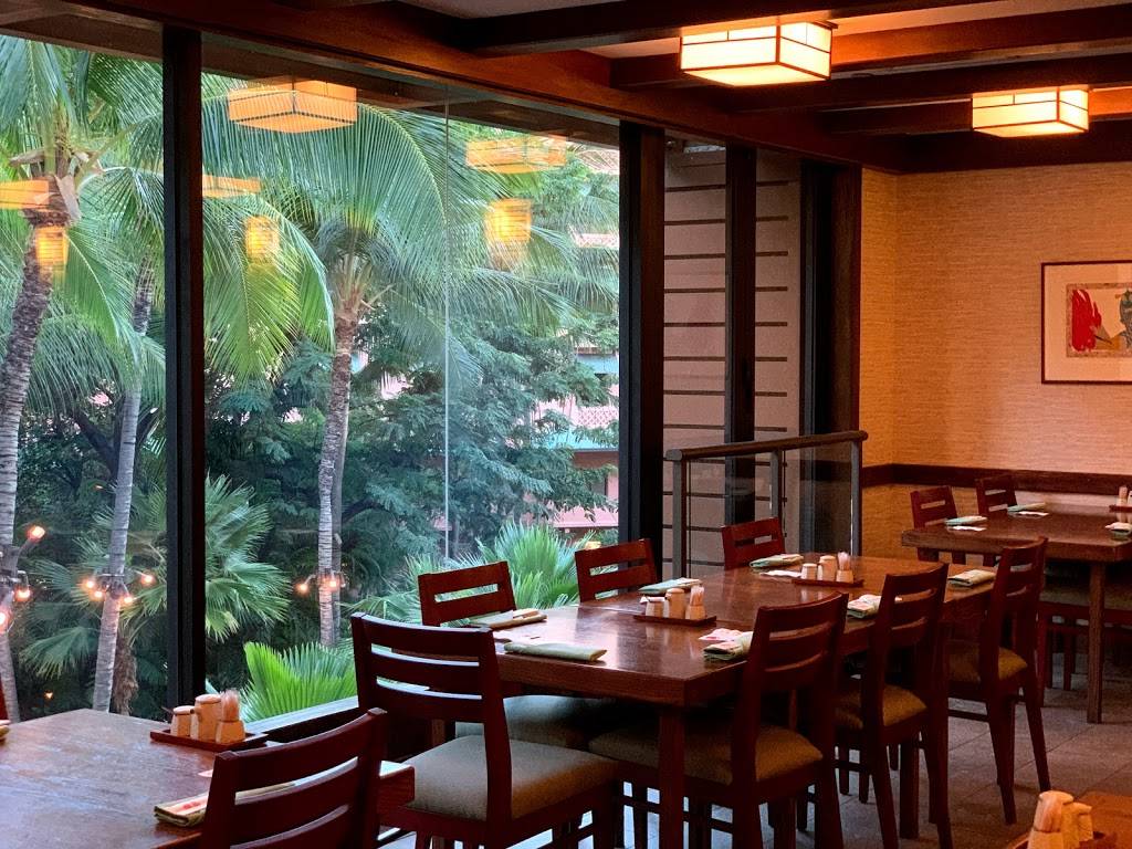 Restaurant Suntory | restaurant | Royal Hawaiian Shopping Center Bldg B, Third Level, B307, 2233 Kalakaua Ave, Honolulu, HI 96815, USA | 8089225511 OR +1 808-922-5511