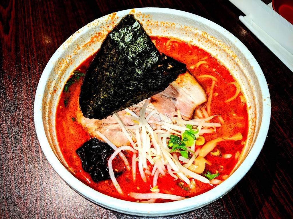 Yokohama Iekei Ramen | restaurant | 32136 Alvarado Blvd, Union City, CA 94587, USA | 5104899990 OR +1 510-489-9990