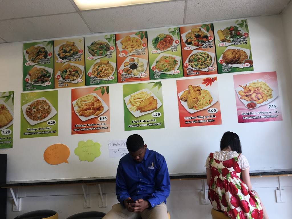 Hot Mustard | restaurant | 2049 E Monument St, Baltimore, MD 21205, USA | 4105226699 OR +1 410-522-6699