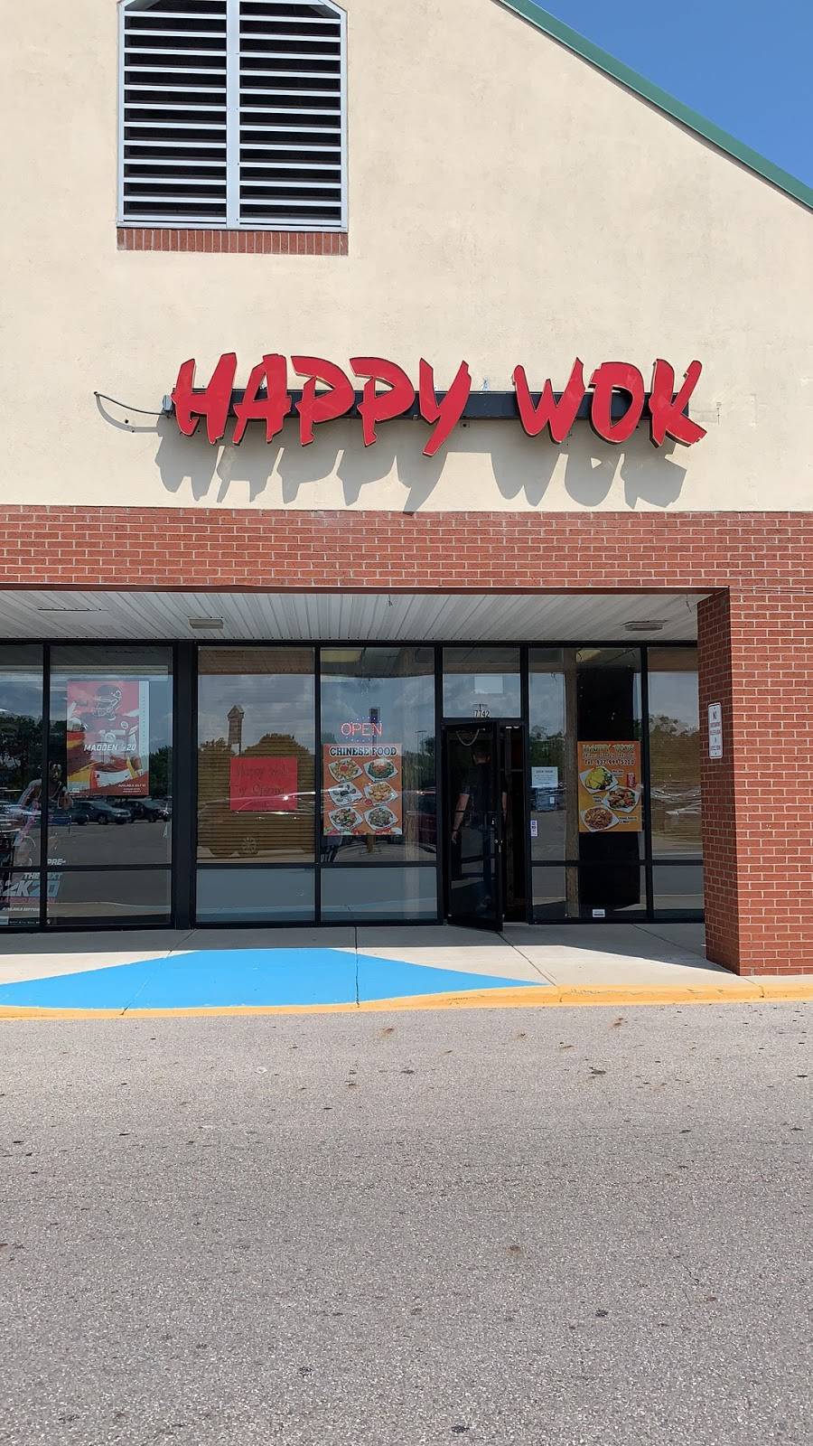Happy Great Wok | restaurant | 7742 Brandt Pike, Huber Heights, OH 45424, USA | 9379995220 OR +1 937-999-5220