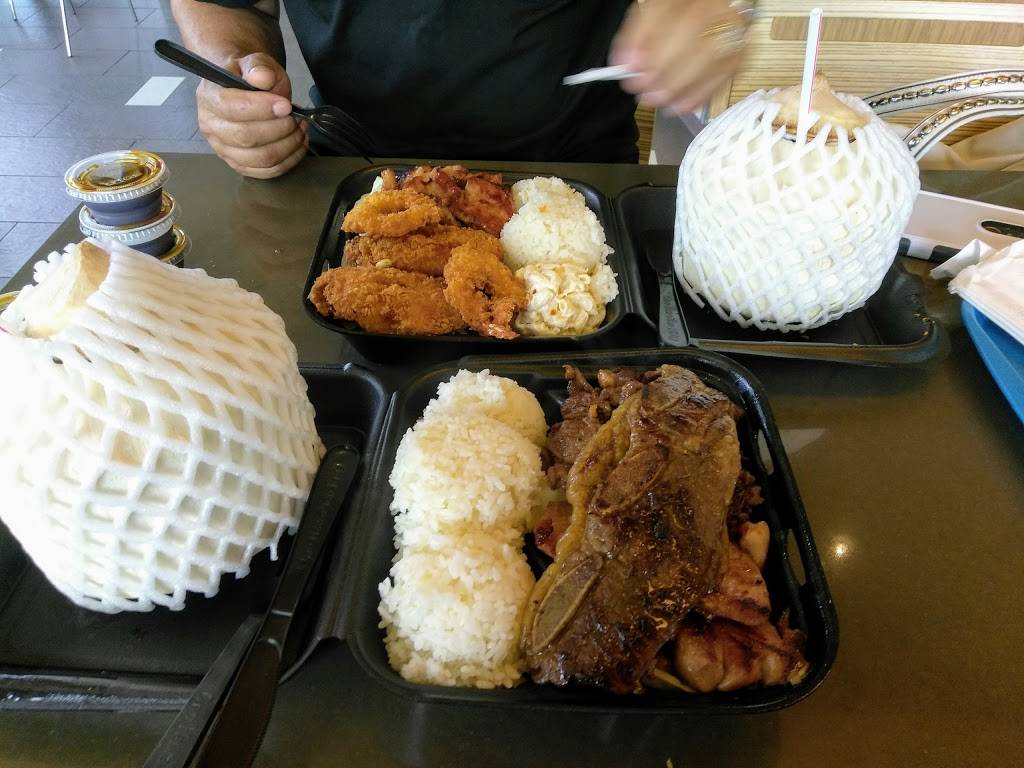 Ono Hawaiian BBQ | restaurant | 657 W Redondo Beach Blvd #1, Gardena, CA 90247, USA | 3108089688 OR +1 310-808-9688