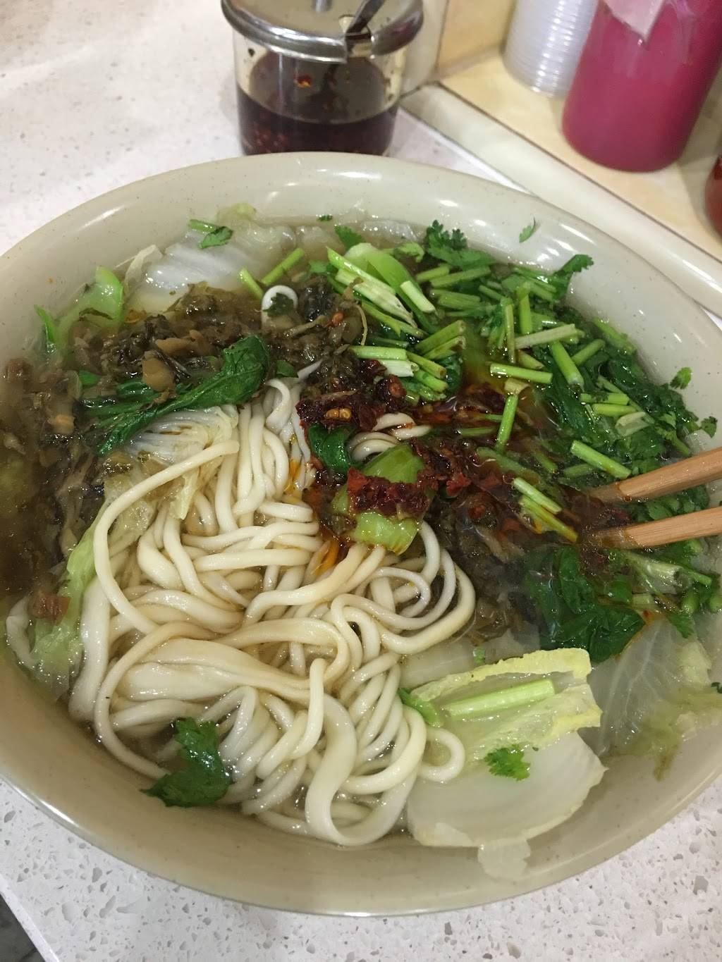 Wong Good Hand Pull Noodle | restaurant | 5924 8th Ave #3, Brooklyn, NY 11220, USA | 7184927568 OR +1 718-492-7568