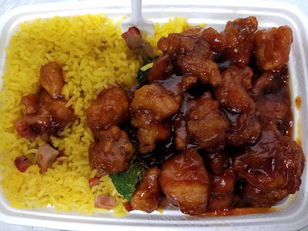 Wai Kang | restaurant | 39 Bedford Park Blvd, Bronx, NY 10468, USA | 7189332727 OR +1 718-933-2727