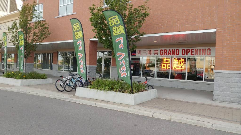 Le Viet Asian Cuisine | restaurant | 1210 Castlemore Ave, Markham, ON L6E 0H7, Canada | 9052016111 OR +1 905-201-6111