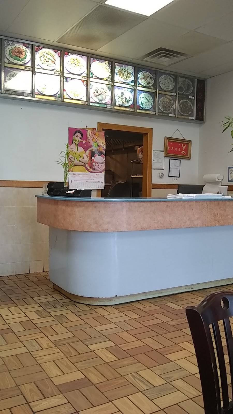 Chopstix | restaurant | 8001 Hills and Dales Rd NW, Massillon, OH 44646, USA | 3308349688 OR +1 330-834-9688