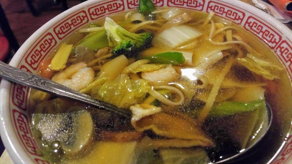 Chef Hunan Bo | restaurant | 3237 Houston Ave, Houston, TX 77009, USA | 7138638234 OR +1 713-863-8234