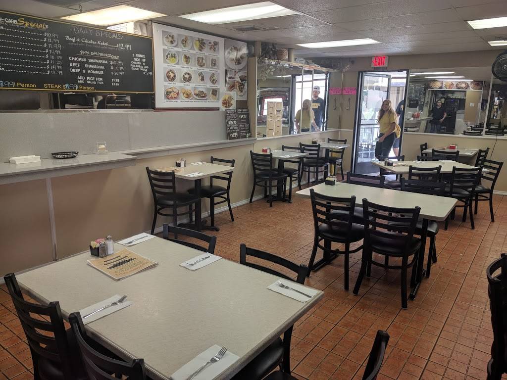 Churrasco Grill | restaurant | 1901 N Gateway Blvd, Fresno, CA 93727, USA | 5592531266 OR +1 559-253-1266