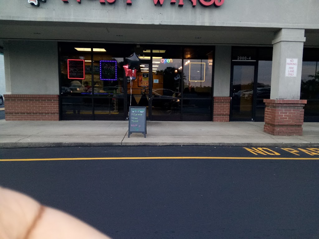 Noisy Wings | restaurant | 2000 Clemson Rd, Columbia, SC 29229, USA | 8039955301 OR +1 803-995-5301