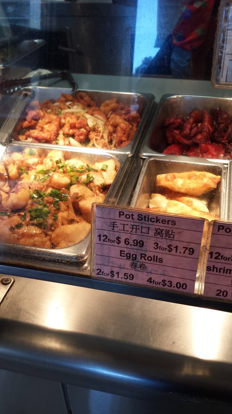 China Star Express | restaurant | 4250 399 8th Street, Oakland, CA 94607, USA | 5108362988 OR +1 510-836-2988