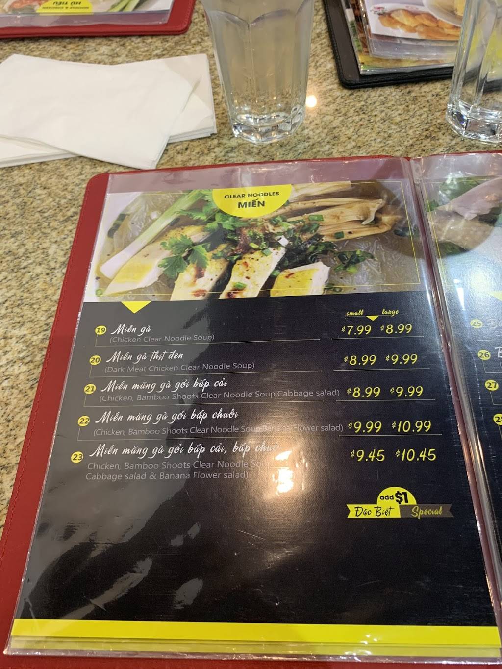 Cơm Gà Thượng Hải Chicken Noodle Soup | restaurant | 4010 North Sam Houston Pkwy W #B, Houston, TX 77086, USA | 8326662565 OR +1 832-666-2565