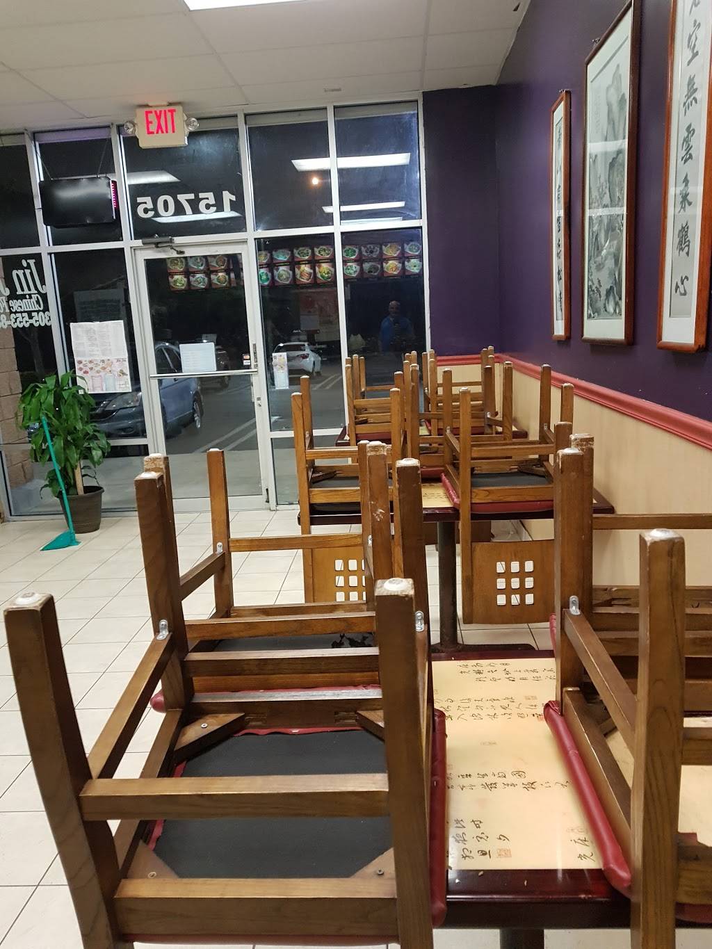 Jin Jin | restaurant | 15705 SW 56th St, Miami, FL 33185, USA | 3055538887 OR +1 305-553-8887