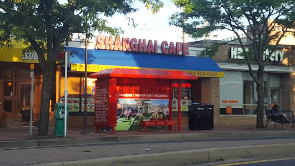 Shanghai Cafe | restaurant | 7409 Baltimore Ave, College Park, MD 20740, USA | 3019856828 OR +1 301-985-6828