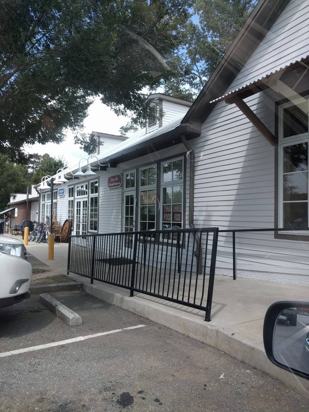 China Sky | restaurant | 980 Birmingham Rd, Milton, GA 30004, USA | 6782400200 OR +1 678-240-0200