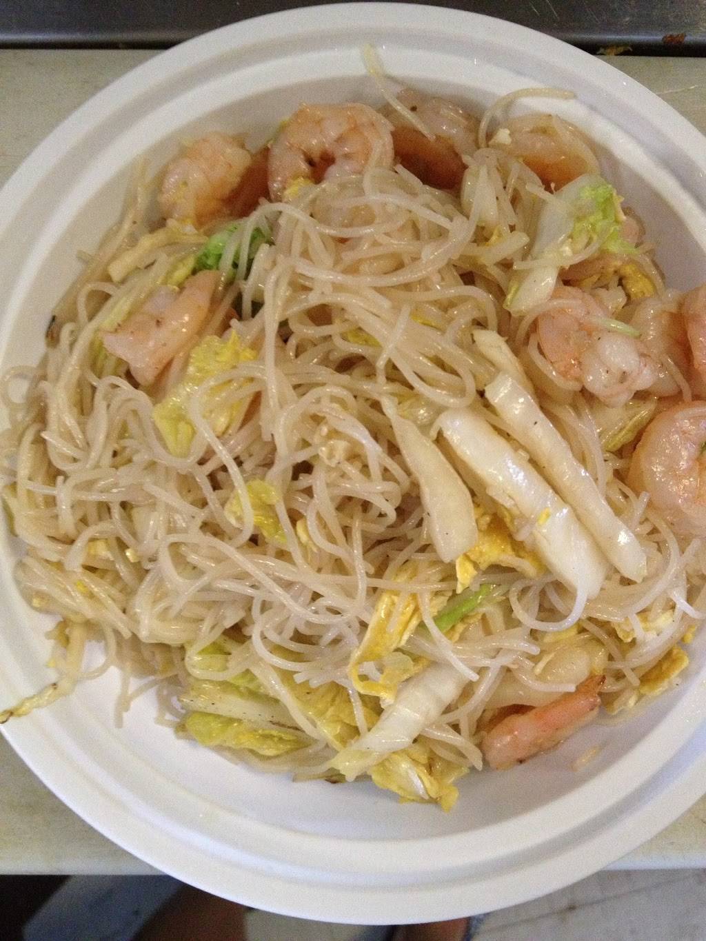 China 1 | restaurant | 2765 E 55th St # 4B, Cleveland, OH 44104, USA | 2168818881 OR +1 216-881-8881