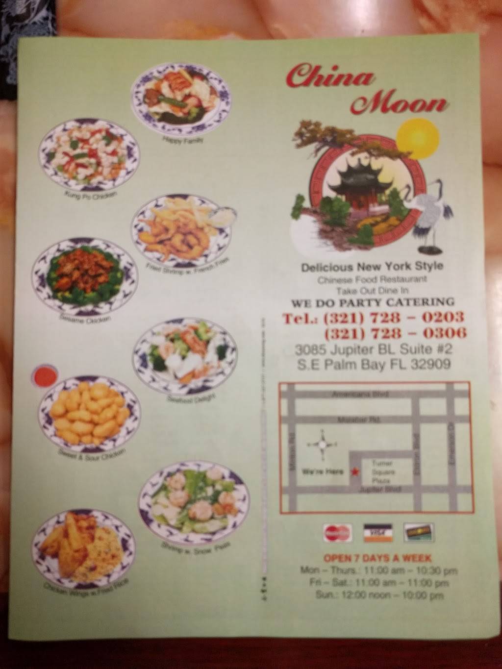 China Moon | restaurant | 3085 Jupiter Blvd SE, Palm Bay, FL 32909, USA | 3217280203 OR +1 321-728-0203