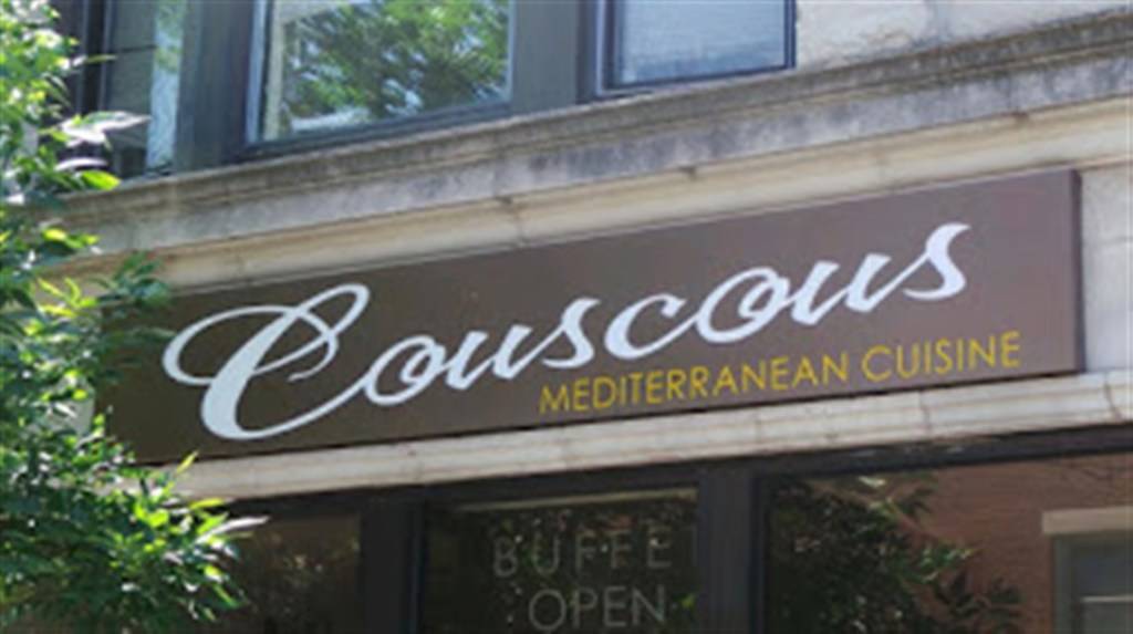 Couscous | restaurant | 1445 W Taylor St, Chicago, IL 60607, USA | 3122262408 OR +1 312-226-2408