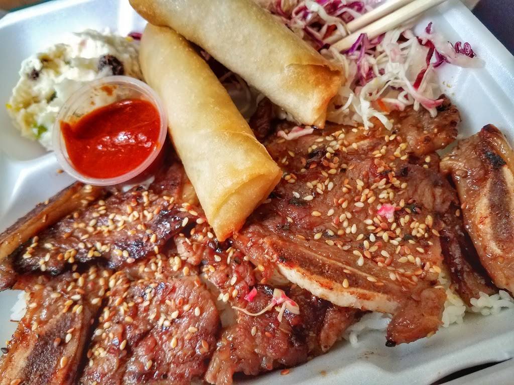 Teriyaki Bistro | restaurant | 7058 Greenleaf Ave, Whittier, CA 90602, USA | 5626967300 OR +1 562-696-7300