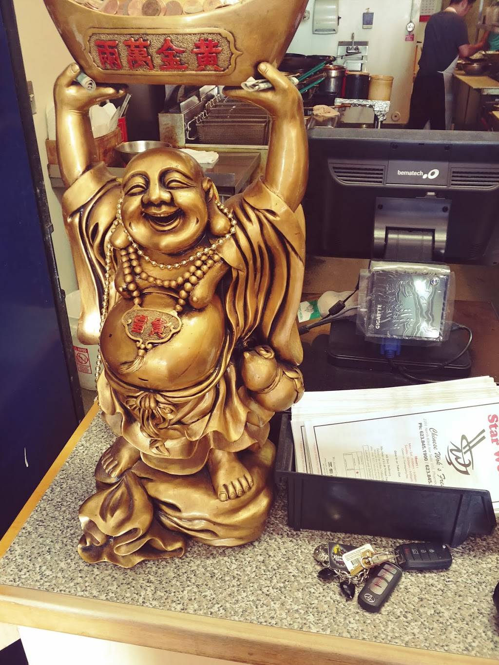 Starwok Express | restaurant | 2201 N 83rd Ave, Phoenix, AZ 85035, USA | 6238451900 OR +1 623-845-1900