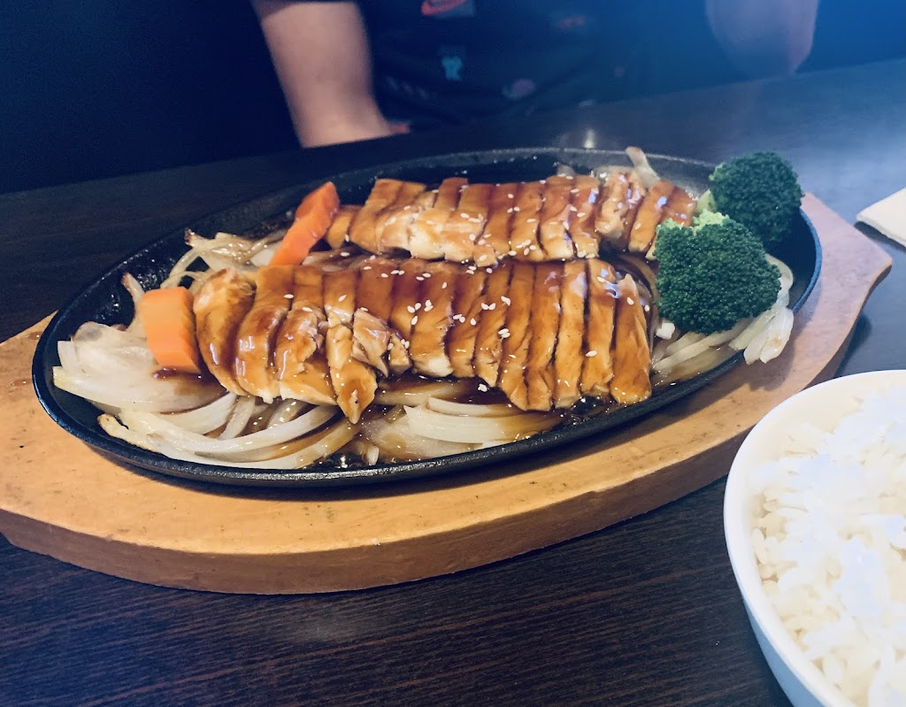 Osaki Japanese Restaurant | restaurant | 2522 Vine St, Hays, KS 67601, USA | 7854985015 OR +1 785-498-5015