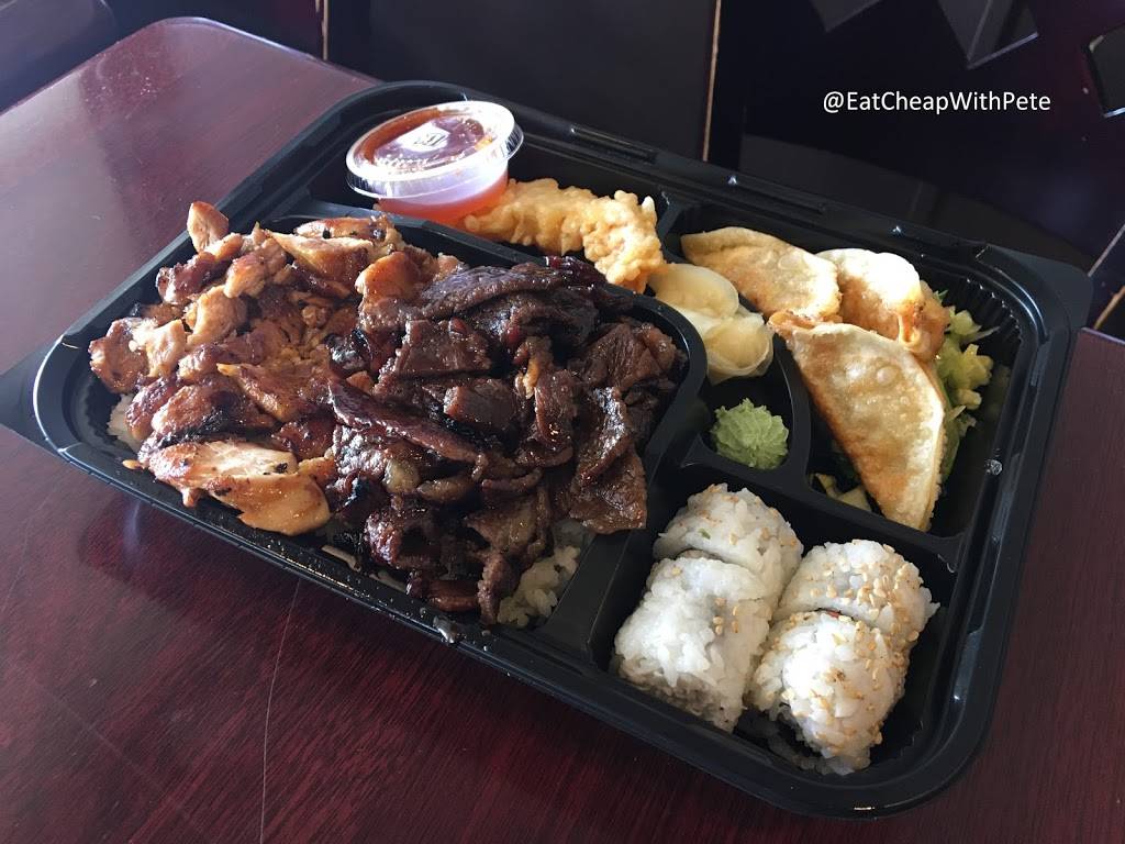 Fuji Grill | restaurant | 19752 Beach Blvd, Huntington Beach, CA 92648, USA | 7145936400 OR +1 714-593-6400