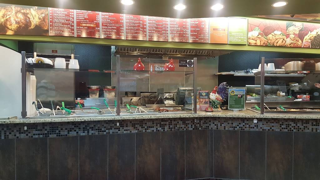 La Rosa Chicken & Grill - Wayne | restaurant | 600 Valley Rd, Wayne, NJ 07470, USA | 9736339500 OR +1 973-633-9500