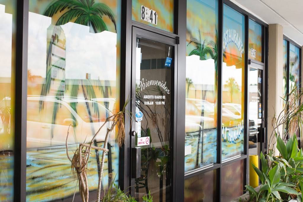 Las Hamacas Resaurant | restaurant | 10100 Hammerly Blvd, Houston, TX 77080, USA | 7134679994 OR +1 713-467-9994