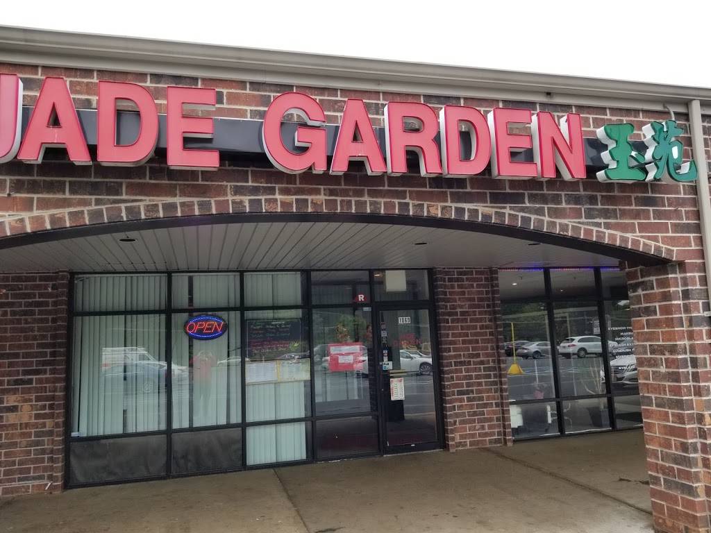 Jade Garden Restaurant | restaurant | 1069 Inman Ave, Edison, NJ 08820, USA | 9088222828 OR +1 908-822-2828