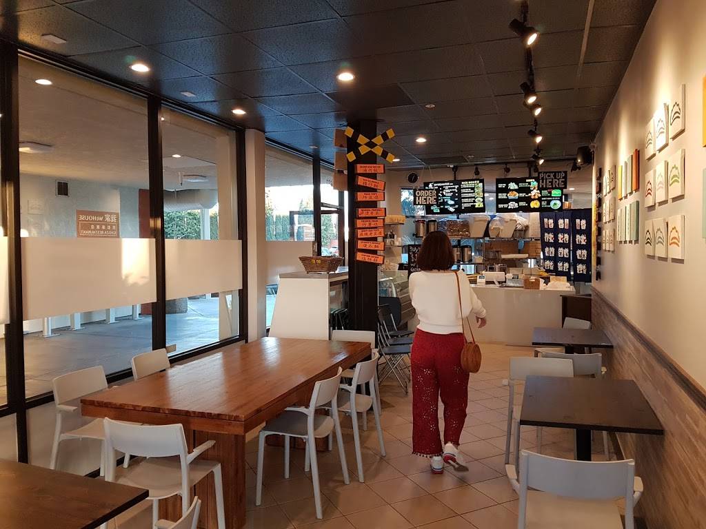 WeHouse Gyoza | restaurant | 682 Barber Ln, Milpitas, CA 95035, USA | 9252048944 OR +1 925-204-8944